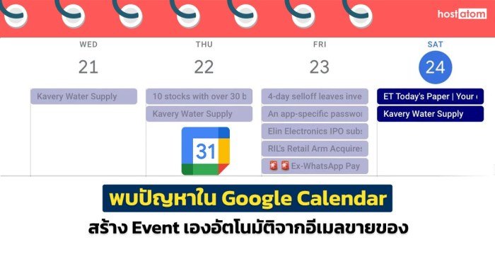 Cara membuat event berulang google calendar